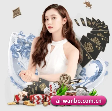 万博体育网页版 APP